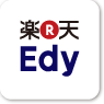 楽天Edy